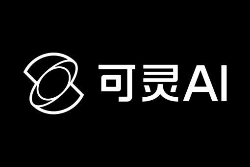 可灵AI